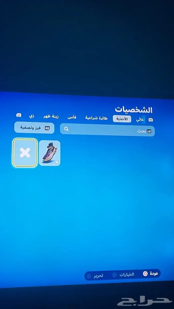 حساب فورتنايت سيزن 3نادر 21