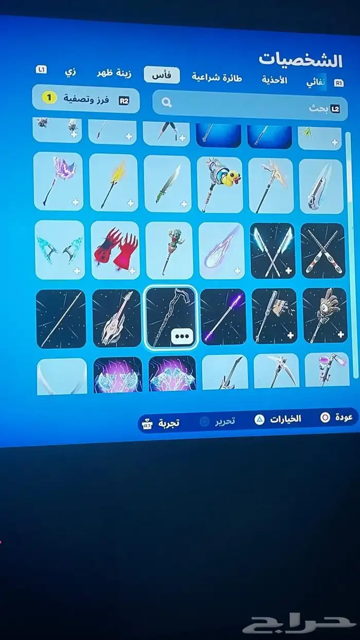 حساب فورتنايت سيزن 3نادر 8