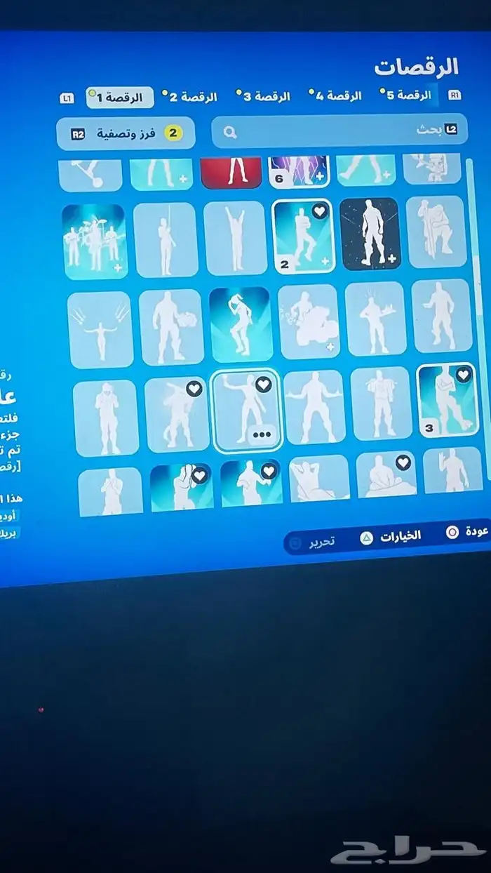 حساب فورتنايت سيزن 3نادر 27