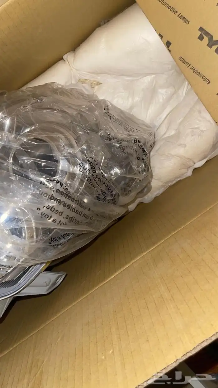 قطع غيار اريو 3