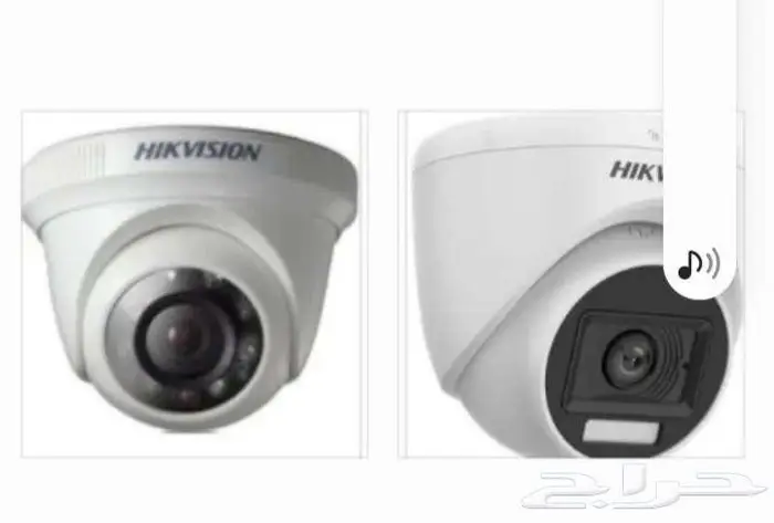 مكه الهندويه 2