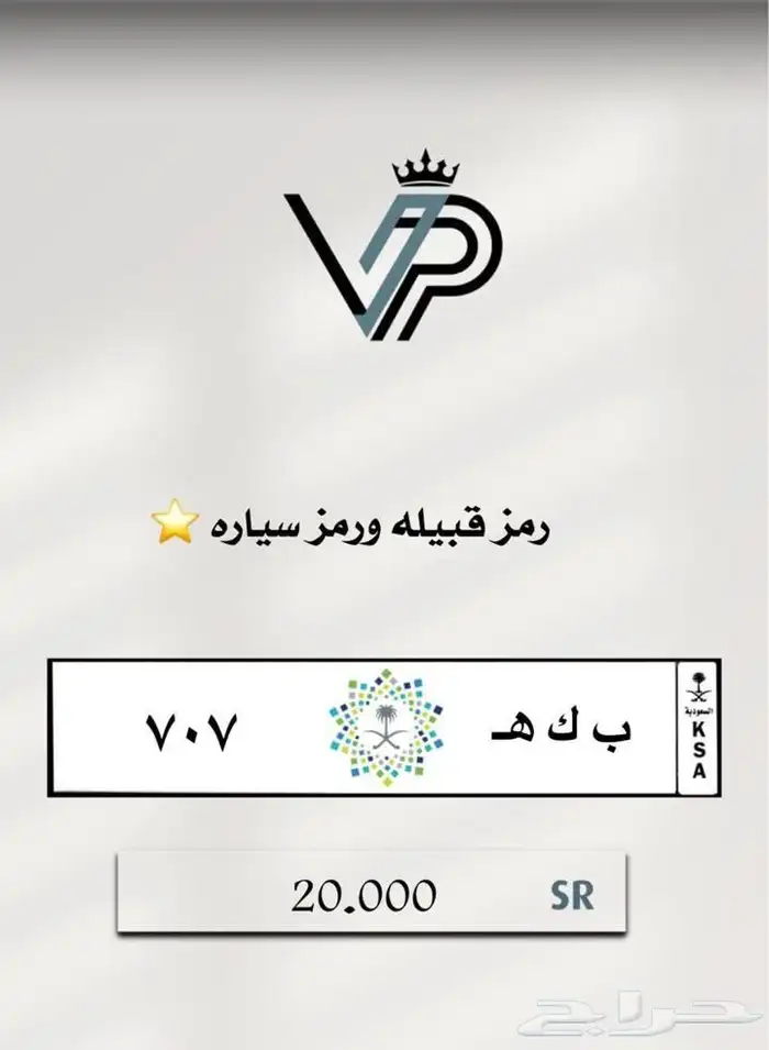 لوحات مميز جدا 0