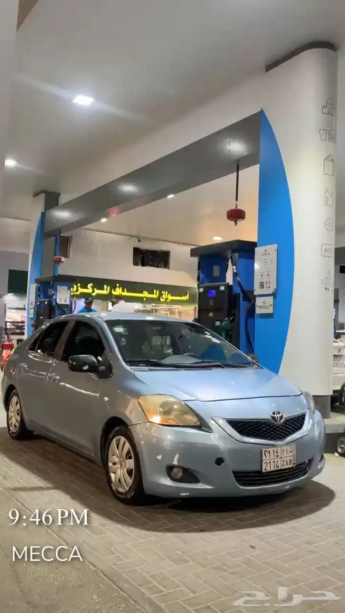 بسم الله الرحمن الرحيم اعراض لكم يارس 2010 2