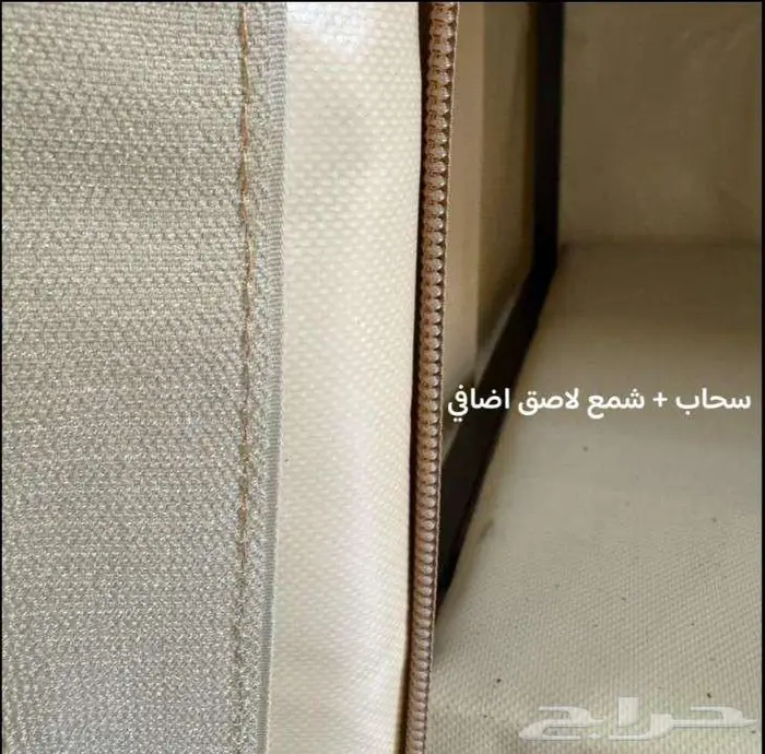 دولاب تخزين 4 ارفف بكفرات ( متر ونص x متر ونص ) 3