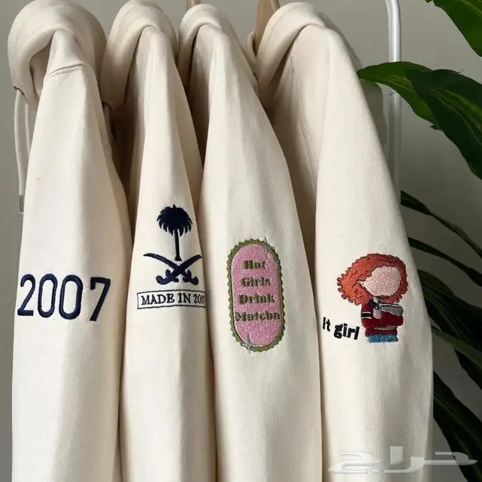 بلوفرات الخريجات SENIOR   . 4