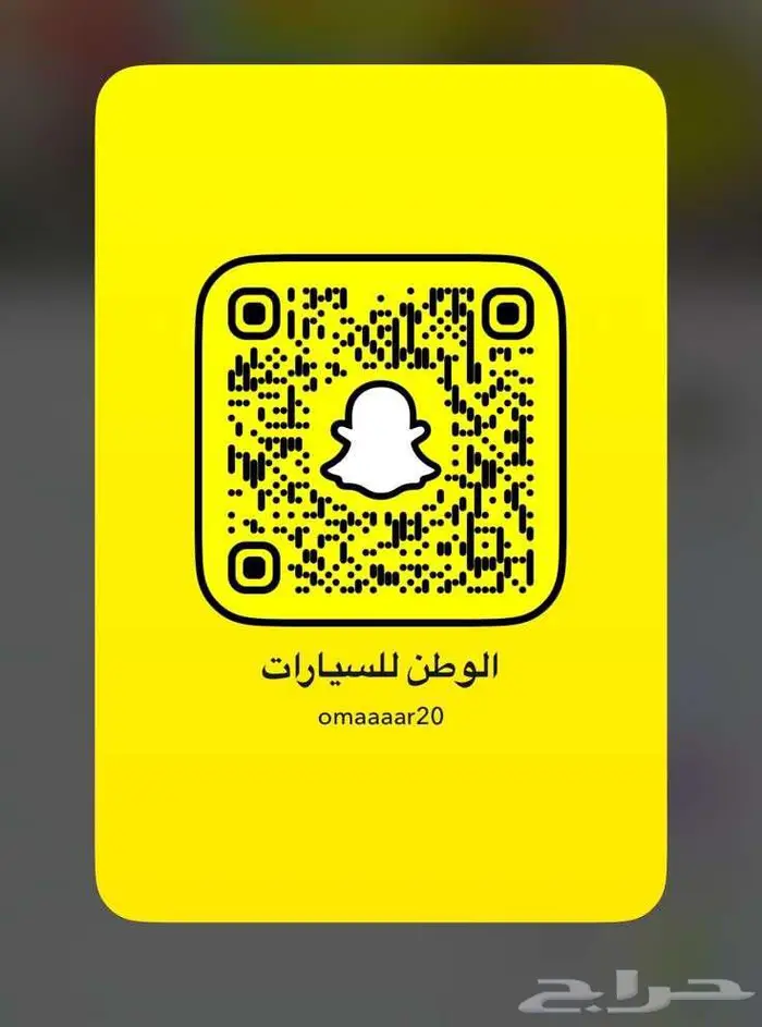 تويوتا GXR موديل 2017 7