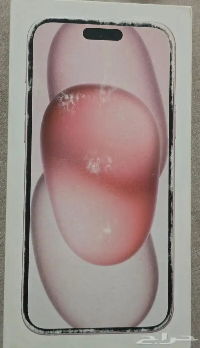 ايفون 15 بلس 256 جديد 1