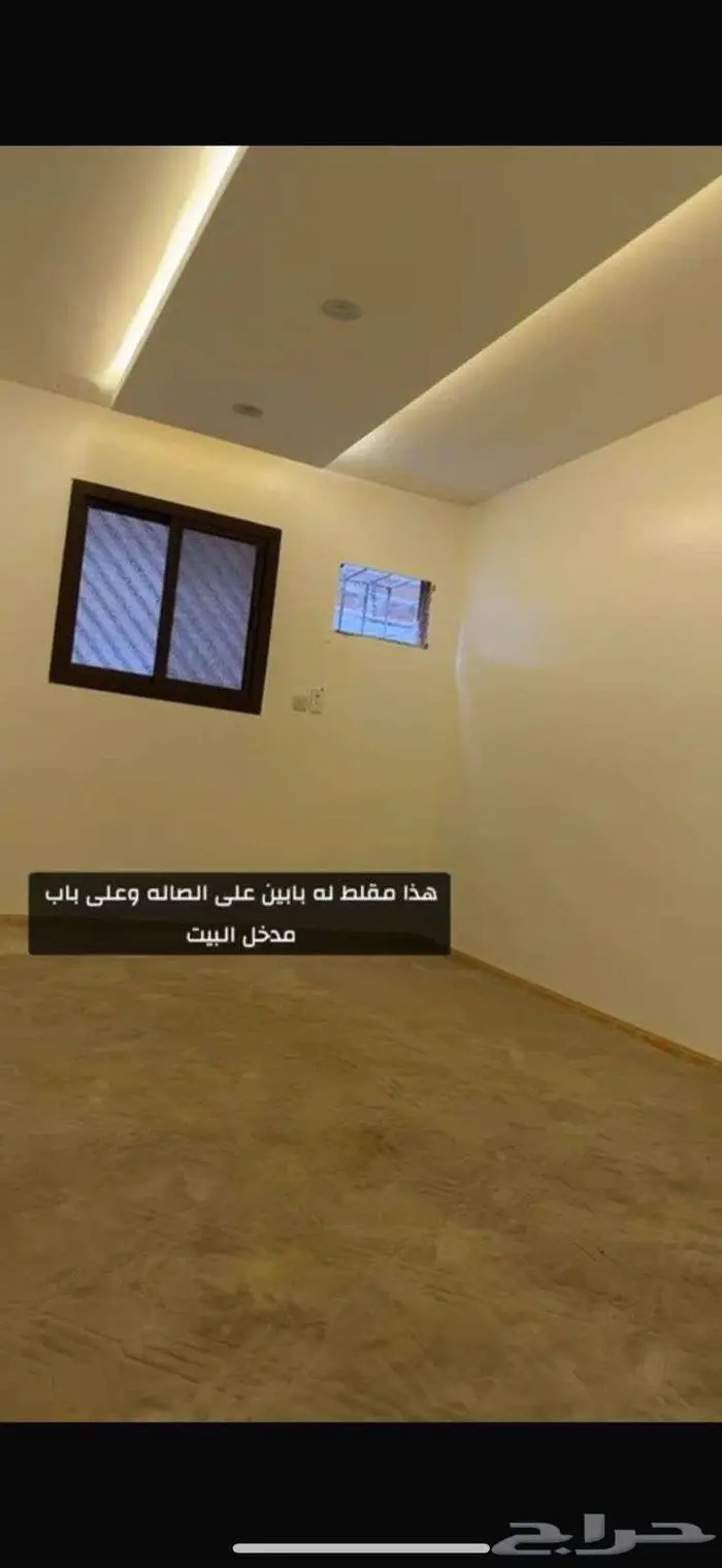 شقة للإيجار حي الفيحاء 0