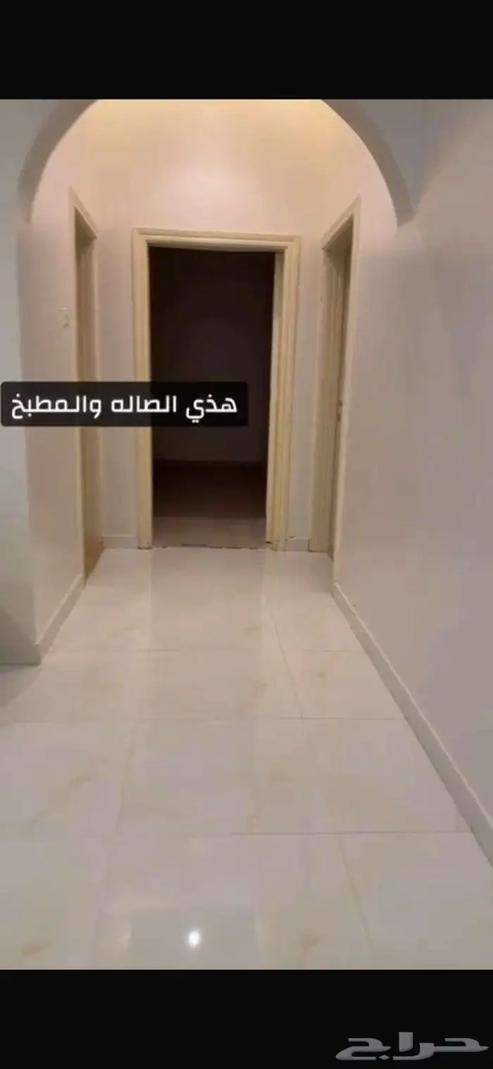 شقة للإيجار حي الفيحاء 2