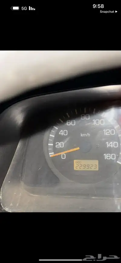 باص موتسبيشي كوستر 2014 للبيع index