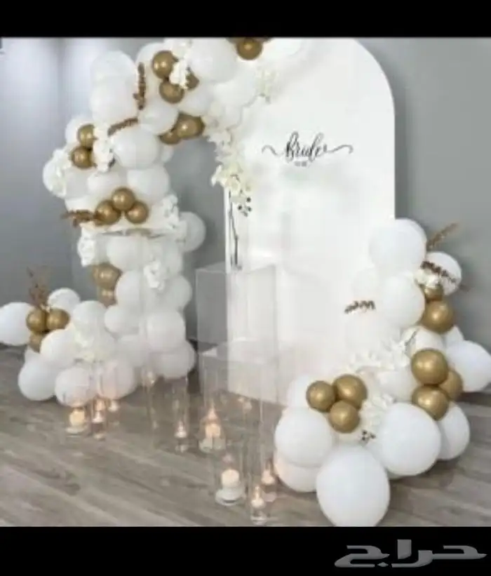 تنسيق  حفلات  كوش 2