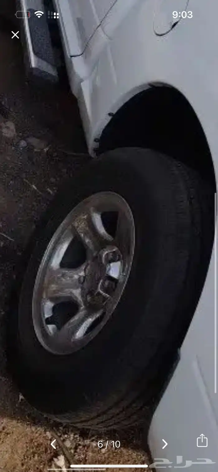 مطلوب جنوط 17 0