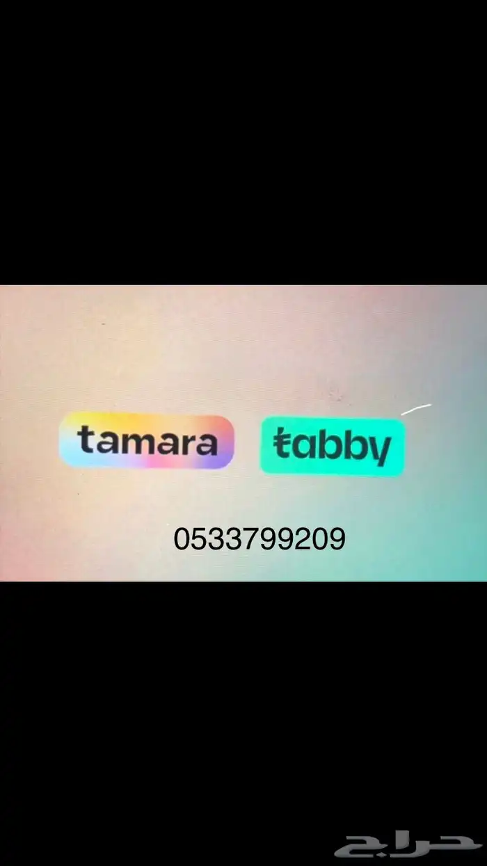 مكينة لكزس es 2016 0