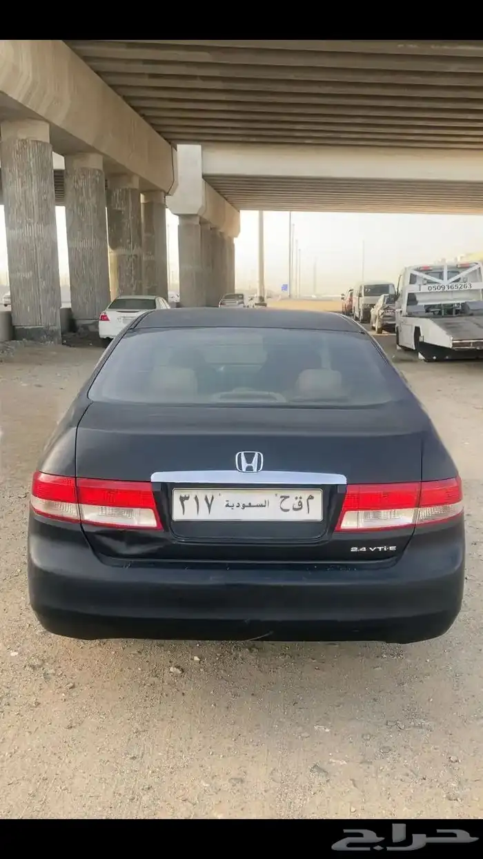 اكورد 2004 0