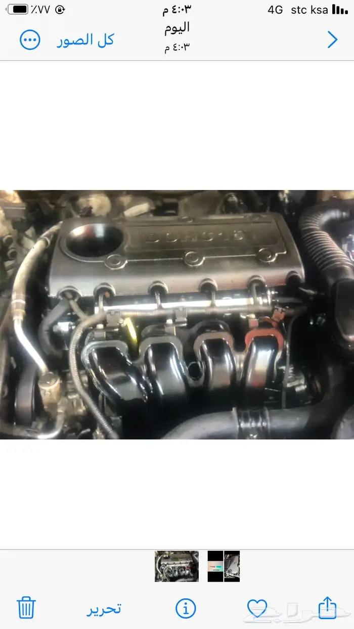 مكينة توسان 2014-2015-2016 0