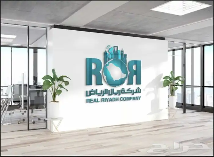 تصميم شعار مميز لمشروعك 12