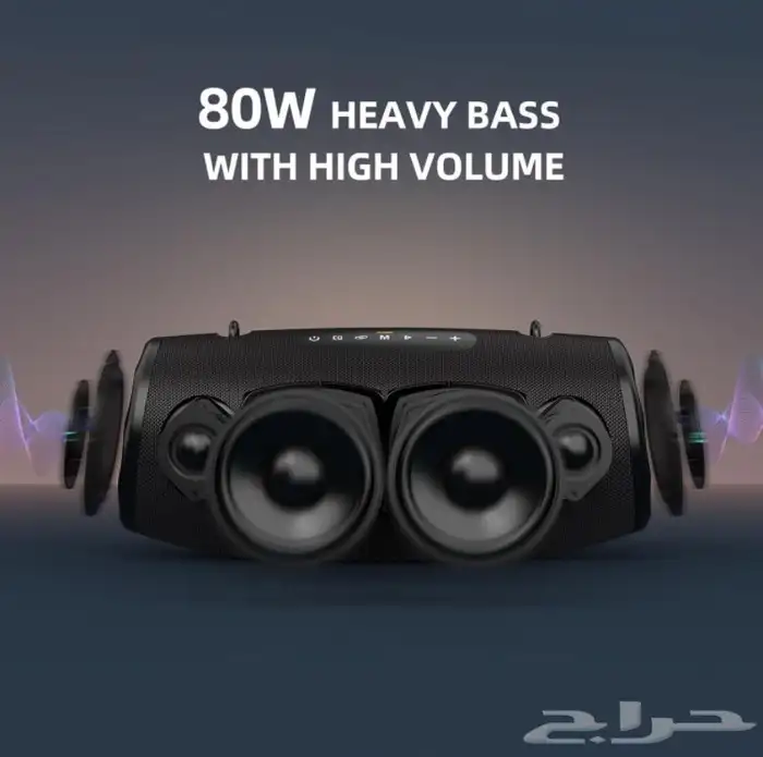 سماعة زيلوت 80 واط شبه الجديد 0