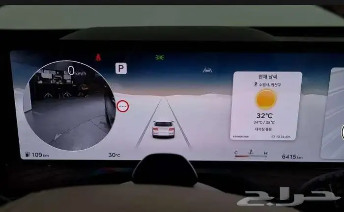 جينسس GV80 2024 معرض الميموني للاستيراد من كوريا 6