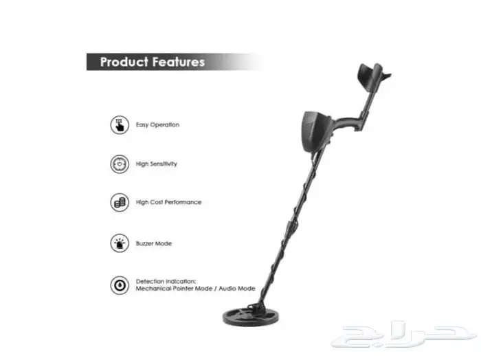 كاشف المعادن والذهب تحت الارض يوجد توصيل لجميع المناطق 1