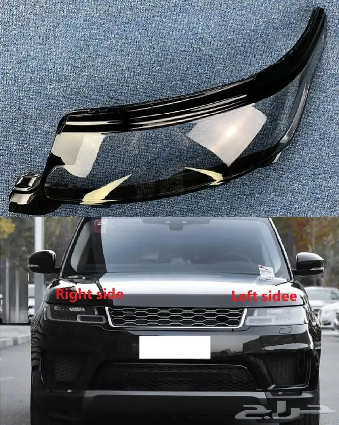 قزاز شمعات رنج روفر فوج_فيلا_سبورت 0