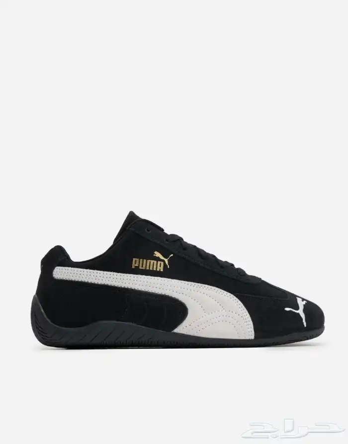 شوزات جزمة نايك اديداس اصليه باسعار حلوه 51