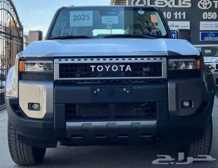 تويوتا برادو TXL3 موديل 2025 نظام 50-50 3