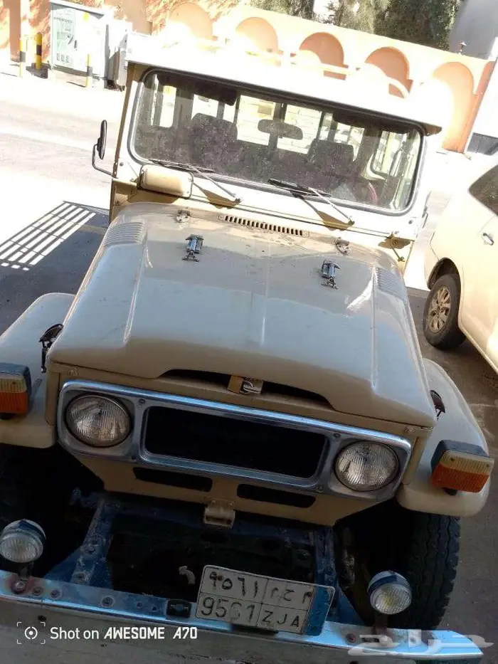 شاص84 قديمك نديمك لو الجديد اغناك 4