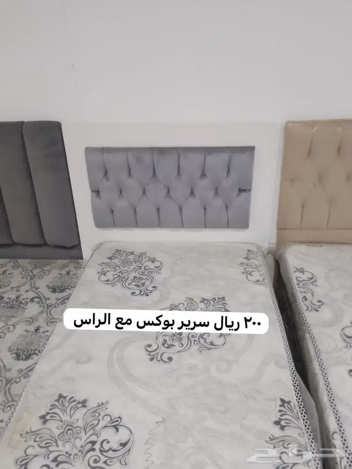 عندنا مراتب وطرازات وسرير كلها جديد السعر مناسب جدا للجميع 2