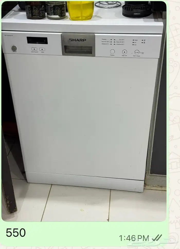 اثاث كامل مع الاجهزه للبيع 1