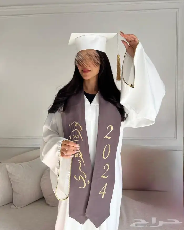 وشاحات تخرج تطريز وخياطه وشحن وتوصيل 2