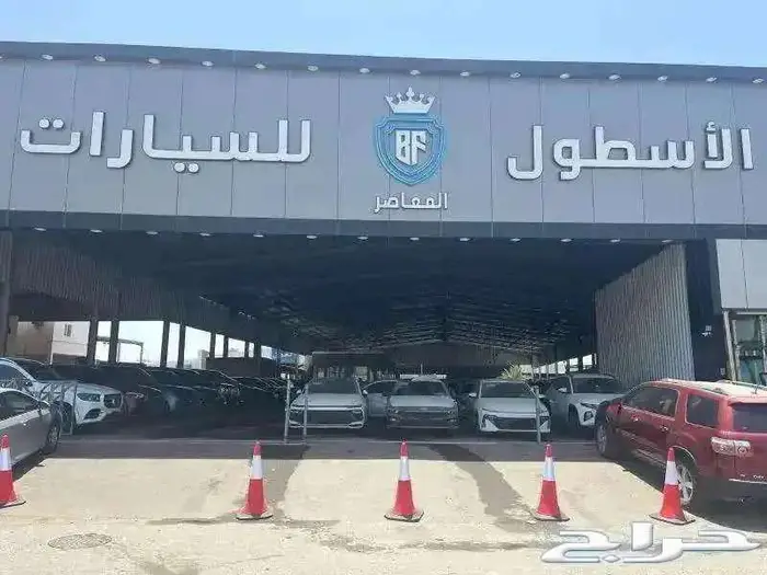 هافالH7 2026 فل كامل سيارتك القديمة مفتاحك لسيارتك الجديدة. 15