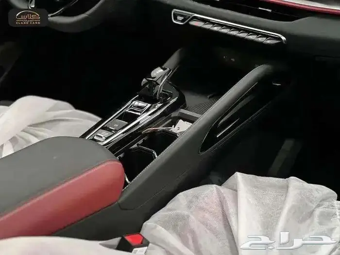 كول راي فل كامل 2024 - 69575 شامل الضريبة 11