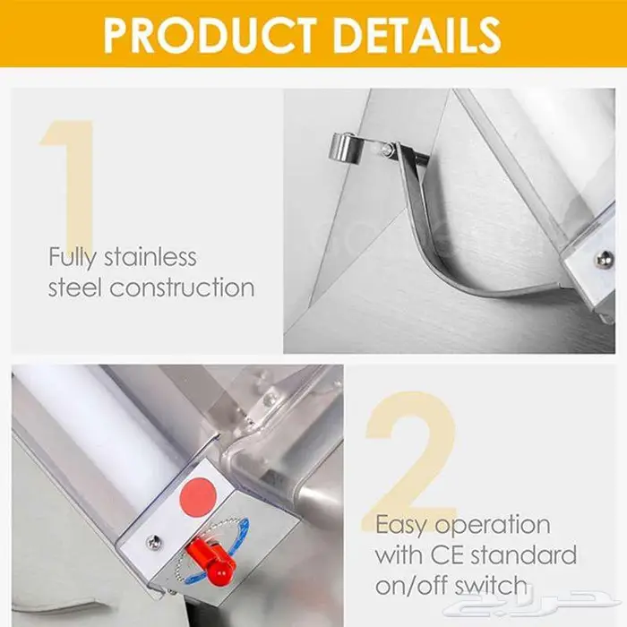 فرادة عجين بيتزا 30 - 40 سم 0