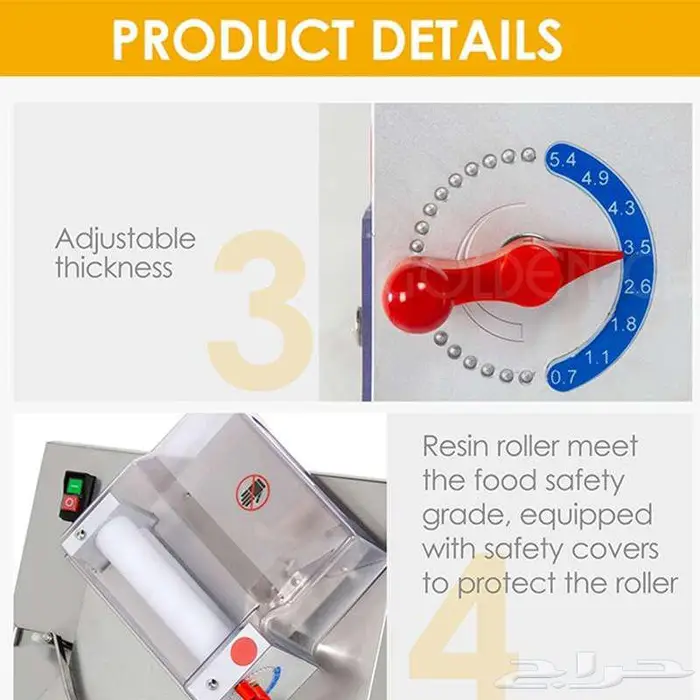 فرادة عجين بيتزا 30 - 40 سم 2