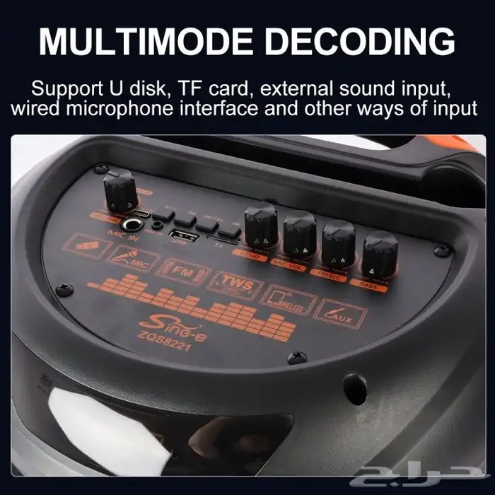 سماعات كبيره للطلعات والحفلات 5