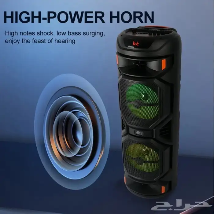 سماعات كبيره للطلعات والحفلات 4