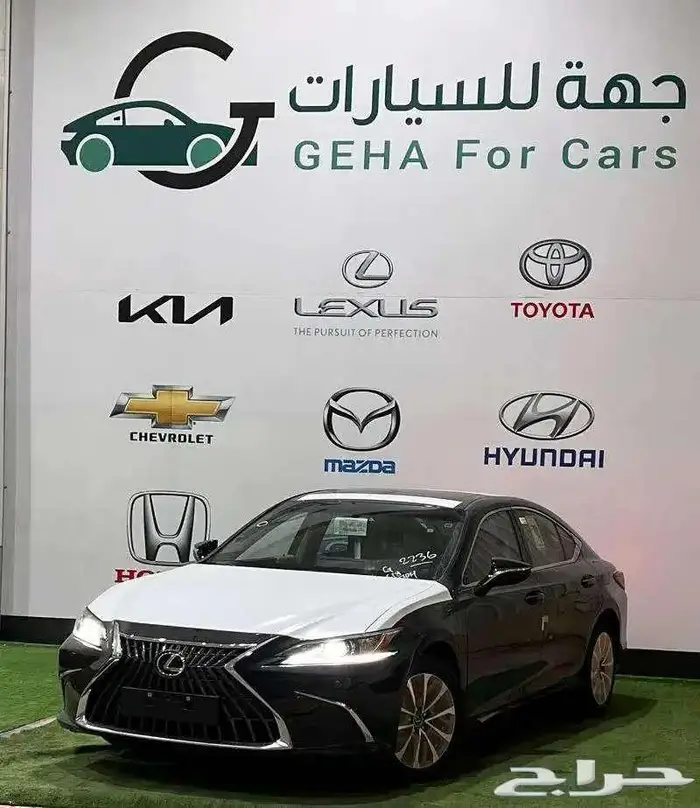 لكزس ES 250 AA 2025 0
