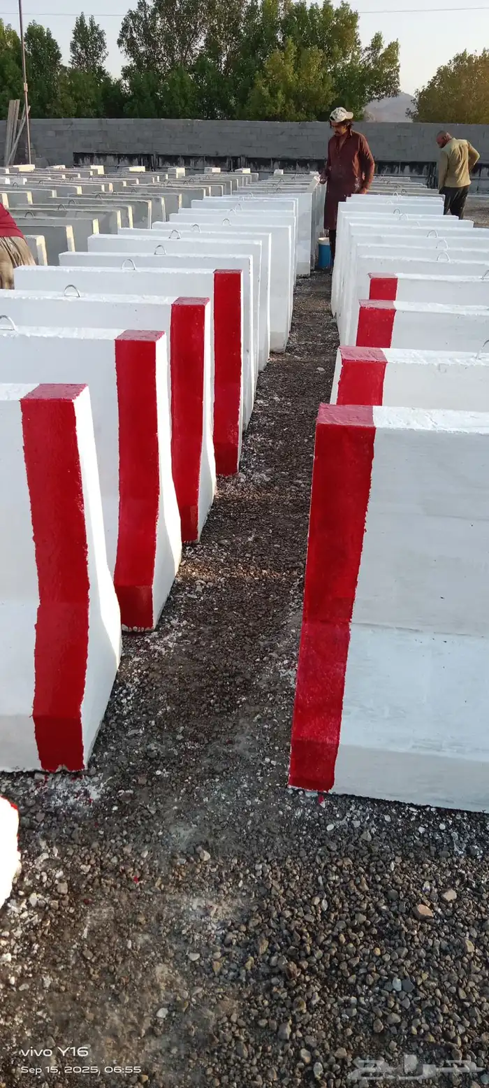 حواجز خرسانيه سفتي مصدات و قواعد اعمده اناره 1