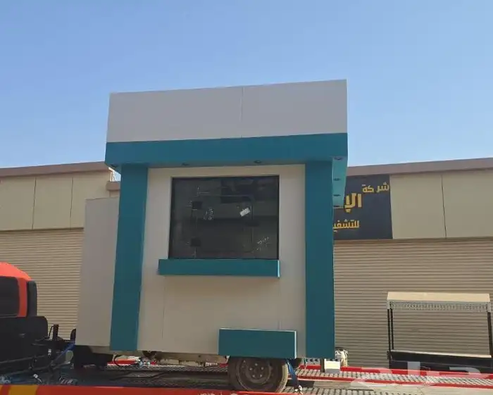 فود ترك تفصيل جديد بسعر رمزي 1