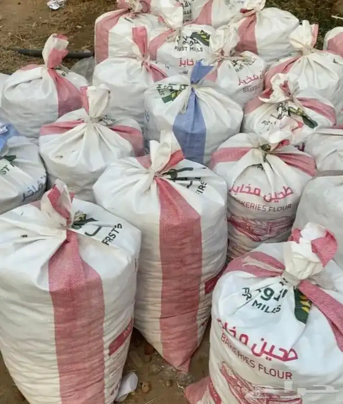 تمر حلال للبيع على الشرط 0