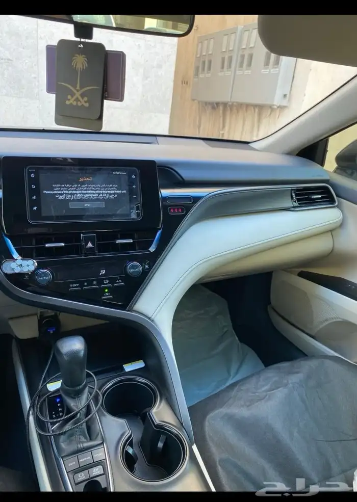 كامري للتنازل 6