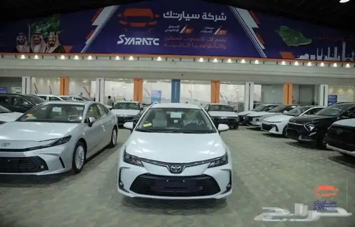 كورلا ستاندر مكينه 2.0 2025 اقساط 0