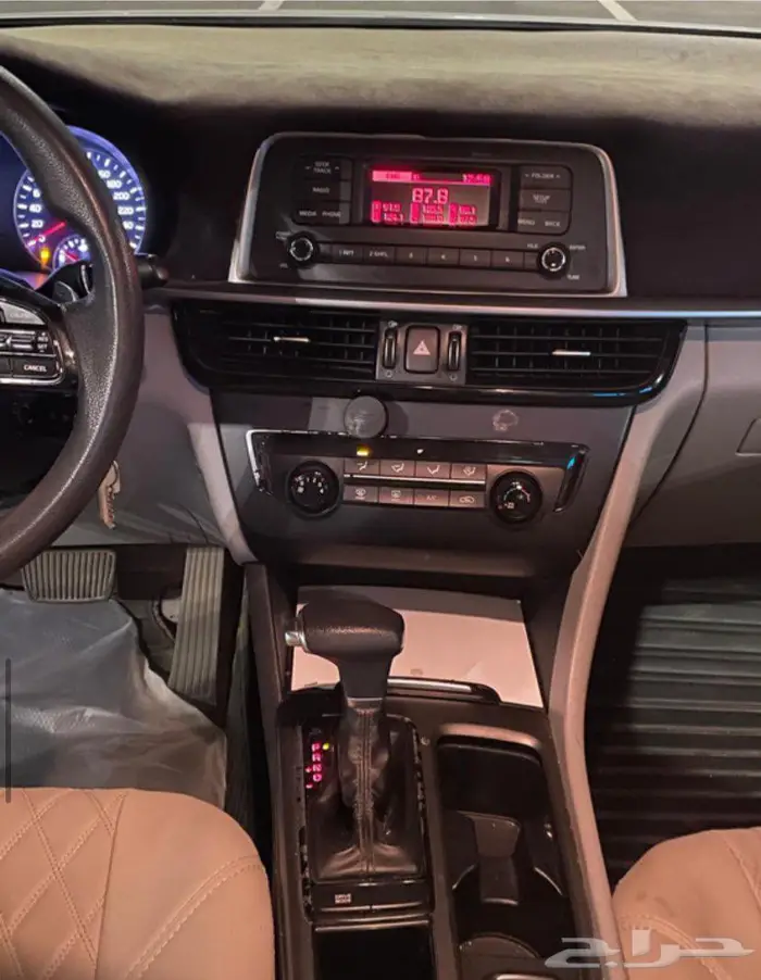 اوبتما 2020 13