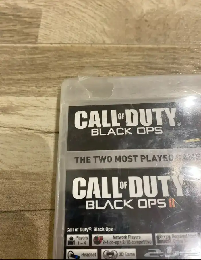 اشرطة كود 7 وكود 9 جديدة بقراطيسها بلاك اوبسblack ops سوني3 2