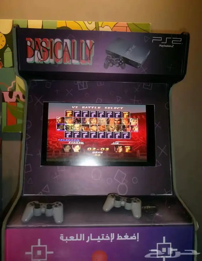 كاميرا كوداك 2