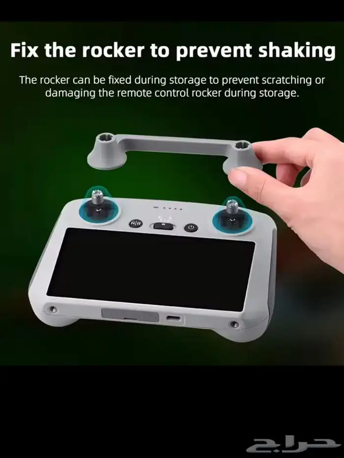 ملحقات حماية واكسسوارات للدرون dji mini3 pro NDفلاتر 11