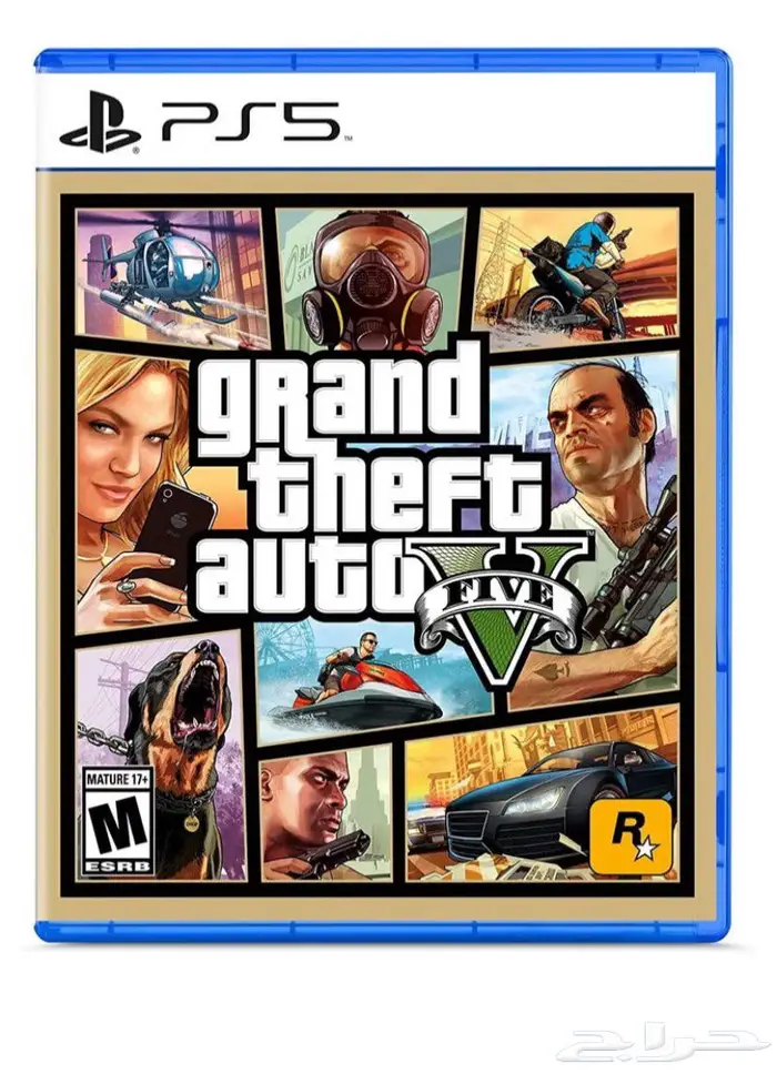 شريط قراند 5 0