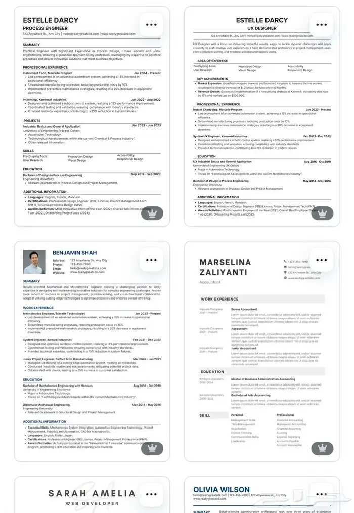 ملف CV وظائف بطاقات عمل ومحلات دعوات زواج منيو مطاعم 2