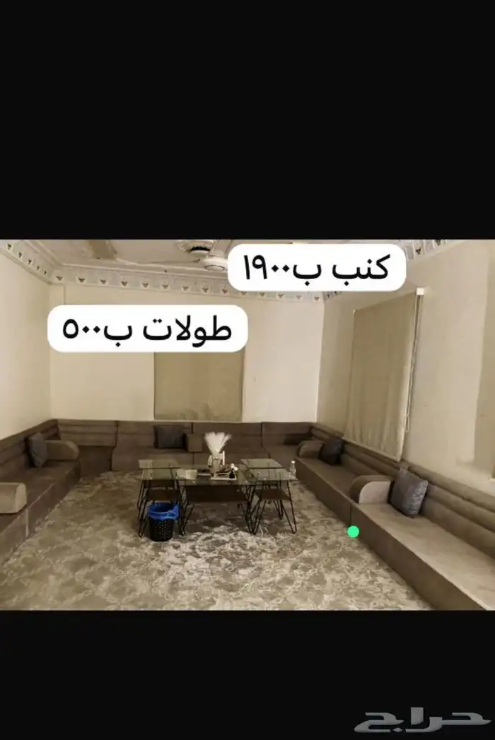 الصامل يرسل 0