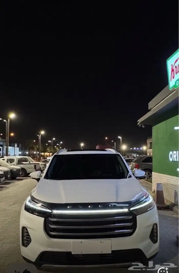 اكسيد لاكجري 2023 11